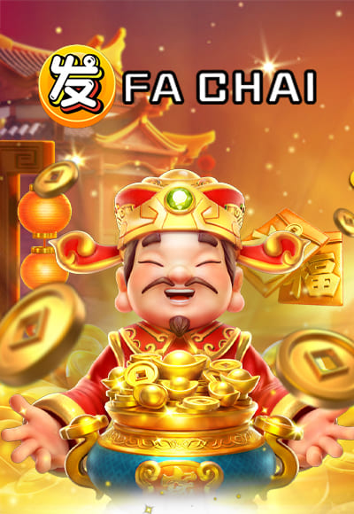 FaChai