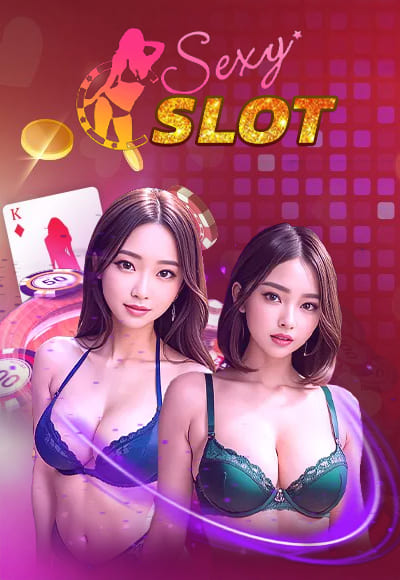 SexySlot